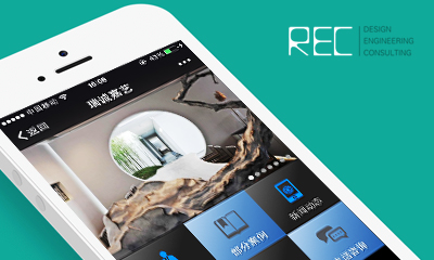 瑞诚嘉艺微官网