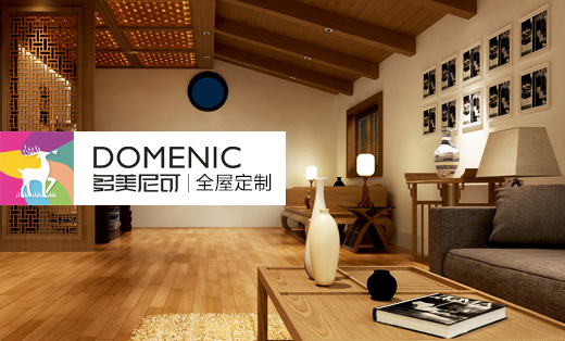 多美尼可网站设计