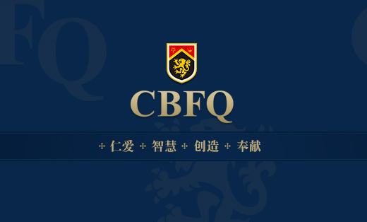 英中财商教育咨询(成都)有限公司