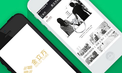 金立方珠宝微信商城