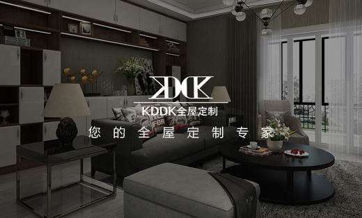 KDDK家居定制